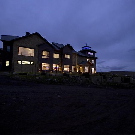 Imago Hotel & Spa El Calafate Rum bild